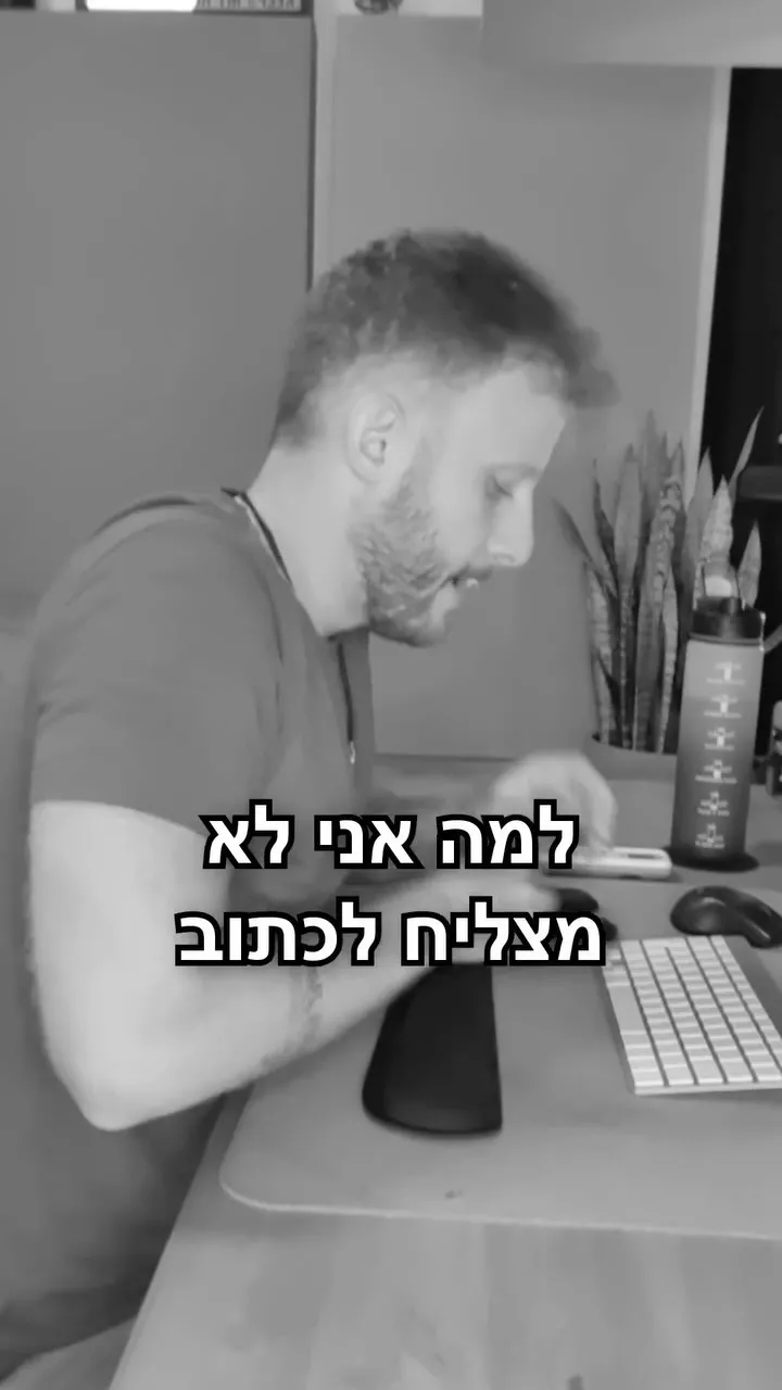 Reelvideo-31491